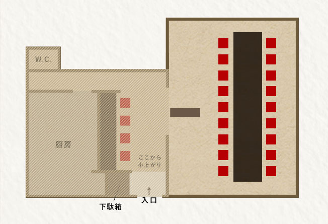 floormap（16～18名様）